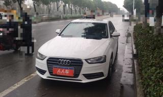 北京二手车过户费用